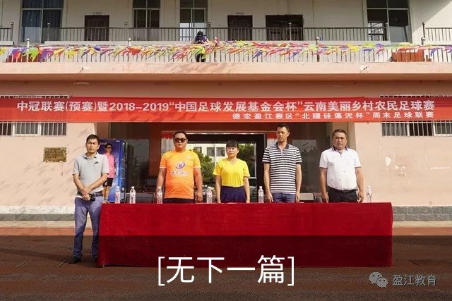 [无下一篇]